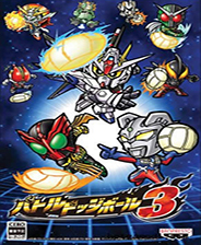《战斗躲避球3》日版PSP版