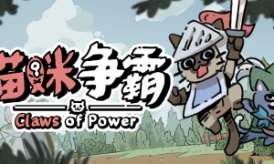 《冠军乒乓球》欧版PSP版 游戏截图 6